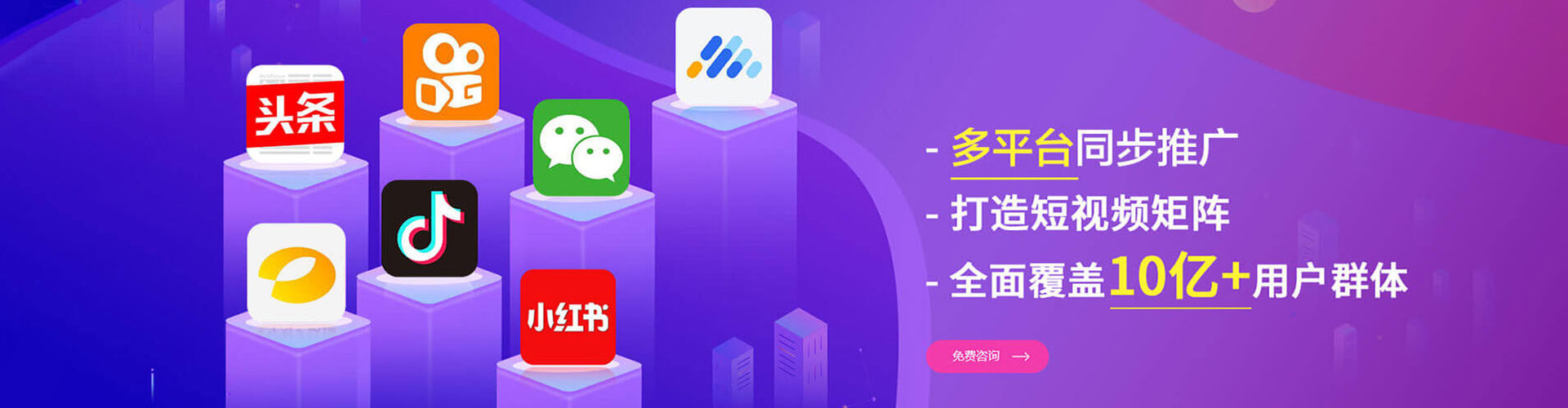 巴青百度推广优化