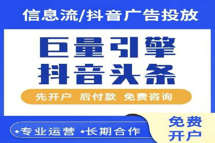 百度竞价推广在电商领域的赚钱案例