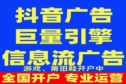SEM广告案例：精准投放实现业绩增长
